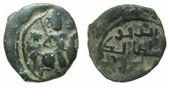 World Coins - SELJUQS of RUM. Ghiyath ad-Din Kay Khusraw I 2nd reign 601-607H ( AD 1204-1210).AE. Fals. No mint or Date.