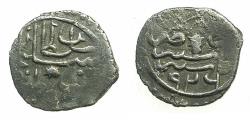World Coins - TURKEY.Ottoman Empire.Suleyman I Kanuni 926-974H ( AD 1520-1556 ).AR.Akce.926H.Mint of SIDREKAPSI.