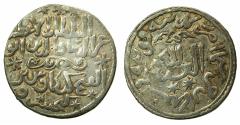 World Coins - SELJUKS OF RUM.Kayka'as II Sole reign 655-660H ( AD 1257-1261 ).AR.Dirhem.658H.Mint of KONYA.