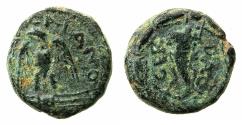 Ancient Coins - ROMAN.Unknown location in Asia Minor.Trajan AD 98-117.AE.15.8mm (Quadrans ?).
