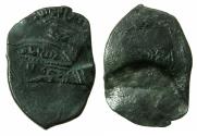 World Coins - Menkujakids of Arzanjan ( Erzincan ).Fakhr al-Din Bahamshah 569-622H ( AD 1168-1225 ).AE.Dirhem.