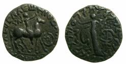 Ancient Coins - INDO - SKYTHIANS. Northern Satraps.Kharahostes Circa20-1 BC.Billon.Tetradrachm. Ex:David Sellwood Collection.