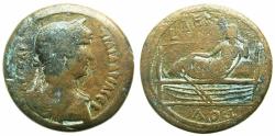 Ancient Coins - EGYPT.ALEXANDRIA.Hadrian AD 117-138.AE.Drachma.struck AD 126/27.Tyche reclining on couch, date L DEKATOY. ***Unpublished ? ***