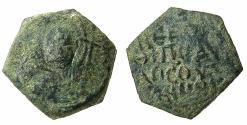World Coins - CRUSADER STATES.Principality of ANTIOCH.Tancred AD 1104-1112.AE.Follis.1st type. Facing bust of Saint Peter