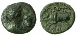 Ancient Coins - PHOENICIA.ARADUS.Trajan AD 98-117.AE. struck AD 116/117. Humped back bull. Final year of this type