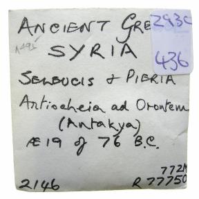 Ancient Coins - SYRIA.Seleucus and Pieria.Antioch.Semi-Autonomous issue.AE.21.1mm.Seleucid era date 237 = 76/75 BC