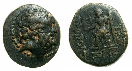 Ancient Coins - SYRIA.Seleucus and Pieria.Antioch.Semi-Autonomous issue.AE.21.1mm.Seleucid era date 237 = 76/75 BC