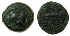 Ancient Coins - SELEUCID EMPIRE.Antiochus IX Cyzicenus 1st reign circa 114-112 BC. struck 113/12 BC.