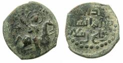 World Coins - SELJUQS of RUM.Rukn al-Din Sulayman II, as Malik of Tokat 582-595H ( AD 1186-1199).AE.Fals. No mint or date.