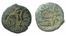 World Coins - ANATOLIA.Seljuks of RUM.Qilij Arslan II b.Ma'sud 551-588H ( AD 1155-1192 ).AE.Fals.No mint or Date.