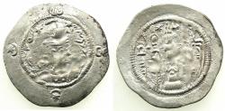 Ancient Coins - SASANIAN.Hormazd ( Ohrmazd ) IV AD 579-590.AR.Drachm. Regnal year 9 ( AD 586 ). mint BBA ( Court mint).