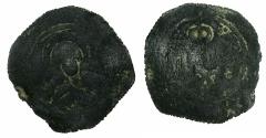 Ancient Coins - TREBIZOND.Theodore Gabaras, Duke of Trebizond AD 1080-1126.AE.Follis. Facing bust of The Theotokos.