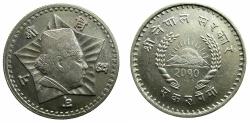 World Coins - NEPAL.Trivhuvan Bir Bikram, 2nd reign 1951-1955.Copper-Nickel.Rupee. VS2010 ( 1953).