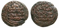 Ancient Coins - LU'LU'IDS of MOSUL.Badr al-Din Lu'Lu 631- 657H ( AD 1234-1259 ).AE.Fals.struck 656H or 657H.Mint al -Mawsil