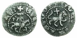 World Coins - ARMENIA, Cilician Kingdom.Oshin AD 1308-1320.AR.Takvorin.Mint of SIS.