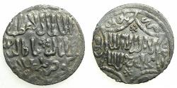 World Coins - Seljuqs of RUM.Kaykhusraw III 665-682H ( AD 1265-1283 ).AR.Dirhem.678h. Mint of LULUA.