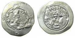 Ancient Coins - SASANIAN.Hormazd ( Ohrmazd ) IV AD 579-590.AR.Drachm. Regnal year 9? ( AD 587 ). mint AYLAN ( uncertain location, SUSA ? ).