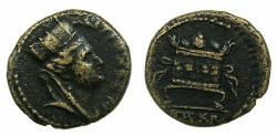 Ancient Coins - SYRIA.ANTIOCH.Pseudo Autonomous.AE. struck AD 77/8.