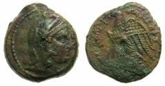 Ancient Coins - EGYPT.ALEXANDRIA.Ptolemy VIII Euergetes II 145-116 BC.AE.26.4mm. Head of Alexander the Great.