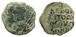 World Coins - CRUSADER STATES.Principality of ANTIOCH.Tancred AD 1104-1112.AE.Follis.1st type. Facing bust of Saint Peter