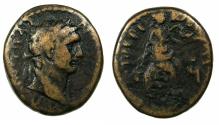 Ancient Coins - JUDAEA.TIBERIAS.Trajan AD 98-117.AE.Struck AD 107/8.22.5mm. Reverse. Hygieia seated on rock feeding serpent.  ***RARE DATE ***