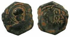 World Coins - CRUSADER STATES.Principality of ANTIOCH.Tancred AD 1104-1112.AE.Follis.1st type, small moduel. Bust of Saint Peter.