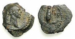 Ancient Coins - EGYPT.ALEXANDRIA.Trajan AD 98-117.Anepigraphic issue.AE.Dichalkon.stuck AD 112/13. Atef crown of Osiris ( Two examples recorded in RPC ).