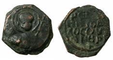 World Coins - CRUSADER STATES.Principality of ANTIOCH.Tancred AD 1104-1112.AE.Follis.1st type, small moduel. Reverse.Most of legend on flan.