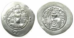 Ancient Coins - SASANIAN.Khusru ( Husrav ) I.AD 531-579.AR.Drachm. Regnal year 5 ( AD 535 ). mint AY ( uncertain location: Eran-xvarrab-Sabuhr ?).