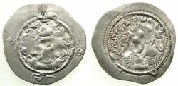 Ancient Coins - SASANIAN.Hormazd ( Ohrmazd ) IV AD 579-590.AR.Drachm. Regnal year 6 ( AD 583 ). mint WLC ( uncertain location ).