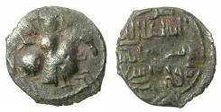 World Coins - ANATOLIA.Seljuks of RUM.Sulayman II b.Qilij Arslan 595-600H ( AD 1198-1203 ).AE.Fals.No mint or date.