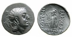 Ancient Coins - CAPPADOCIA.Ariobarzanes I Philoromaios 96-63 BC.AR.Drachma, stuck circa 66/65-64/63 BC