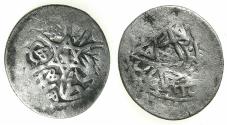 World Coins - TURKEY.Ottoman Empire.Murad III 982-1003H ( AD 1574-1595 ).AR.Dirhem.982H.Mint of HALEP (ALEPPO).