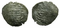 World Coins - TURKEY.Ottoman Empire.Mehmed Celebi 806-816H ( AD 1403-1413).AR.Akch 808. Obverse brockage.