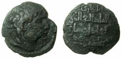 Ancient Coins - ARTUQIDS OF MARDIN.Husam al-Din Timurtash 516-547H ( AD 1122-1152 ).AE.Dirhem. No mint or date.