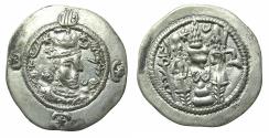 Ancient Coins - SASANIAN.Hormazd ( Ohrmazd ) IV AD 579-590.AR.Drachm. Regnal year 5 ( AD 583 ). mint GW ( unknown location: either Gurgan or Qum).
