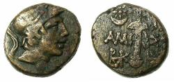Ancient Coins - PONTUS.AMISUS.Time of Mithradates VI Eupator 120-63 BC.AE.18.1mm.struck circa 100.85 BC.