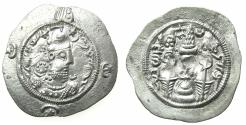 Ancient Coins - SASANIAN.Hormazd ( Ohrmazd ) IV AD 579-590.AR.Drachm. Regnal year 12 ( AD 590 ). mint LAM ( Ram-Ohrmazd, Khuzistan).