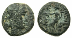 Ancient Coins - Artaxiads of ARMENIA.Tigranes II The Great 95-56 BC.AE.Dichalcon.Mint of DAMASCUS.~#~.Tyche of Damascus seated.