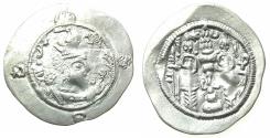 Ancient Coins - SASANIAN.Hormazd ( Ohrmazd ) IV AD 579-590.AR.Drachm. Regnal year 4 ( AD 582 ). mint MY ( uncertain location Mesan, Khuzistan ?)