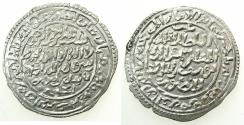 World Coins - YEMEN.RASULIDS.al-Muzaffar Yusuf I 647-694H ( AD 1250-1295).AR.Dirhem, dated 653H.Mint of ZABID.