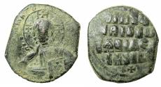 Ancient Coins - BYZANTINE EMPIRE.Anonymous Follis.class A3.Mint of CONSTANTINOPLE. Cross nimbus and book ornamented with a cross. Rare variant.