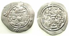 Ancient Coins - SASANIAN.Hormazd ( Ohrmazd ) IV AD 579-590.AR.Drachm. Regnal year 6 ( AD 583 ). mint WYHC ( uncertain location ).