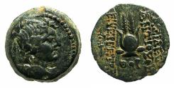 Ancient Coins - SELEUCID EMPIRE.Antiochus VII Eugergetes 138-129 BC.AE.17.5mm. Struck 134/3 BC.Mint of ANTIOCH. Bust of Eros. Headdress of Isis.