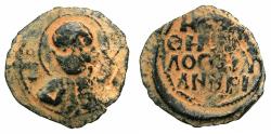 World Coins - CRUSADER STATES.Principality of ANTIOCH.Tancred AD 1104-1112.AE.Follis.1st type. Facing bust of Saint Peter