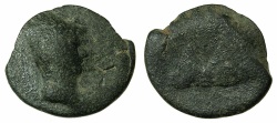 Ancient Coins - ARMENIA.ARTAXIDADS. Tigranes IV with Erato.2nd reign circa 2BC-AD4.AE.Chalkous..Mint of Artaxata~#~. Twin peaks of Mount Ararat
