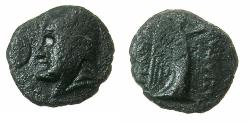 Ancient Coins - SOPHENE, kingdom of.( Western Armenia ). Arkathias I , after circa 150 BC.AE.Dichalkon.