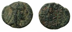 Ancient Coins - ARMENIA.ARTAXIADS.Tigranes II The Great 95-56 BC.AE.Mint of Tigranocerta. Corn ear.