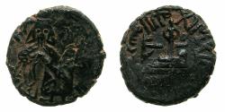 World Coins - ISLAMIC.The Caliphate of Abd Al-Malik 65-86H (AD 685-705).Fals.Mint of Halab ( Aleppo ).