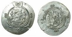 Ancient Coins - TABARISTAN.Dabuyid Ispahbads.Anonymous.AR.Hemi-Drachma.Abzud Type.Dated PYE 136 ( 171H, AD 787/8 ).